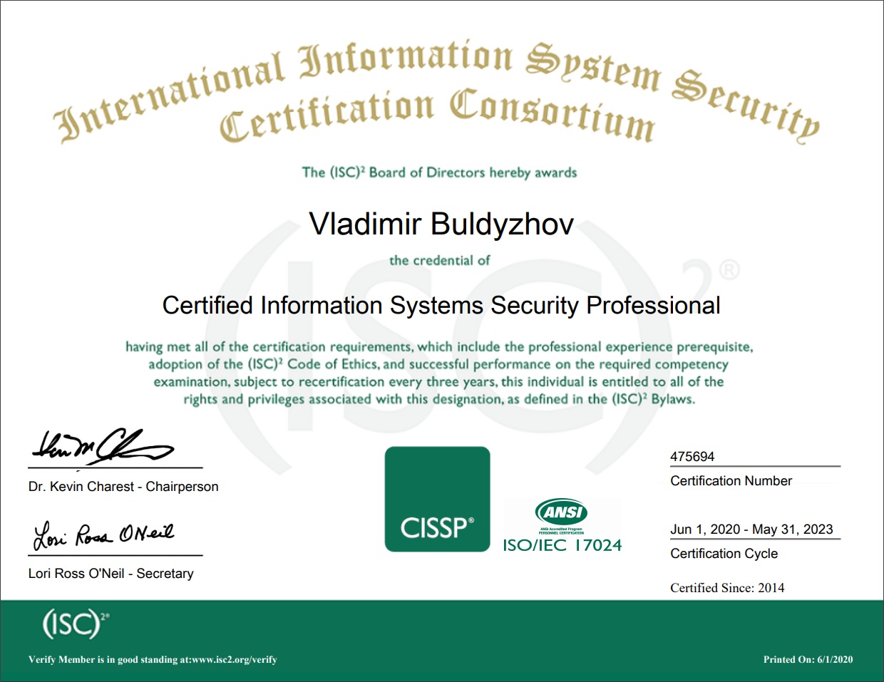 CISSP certificate