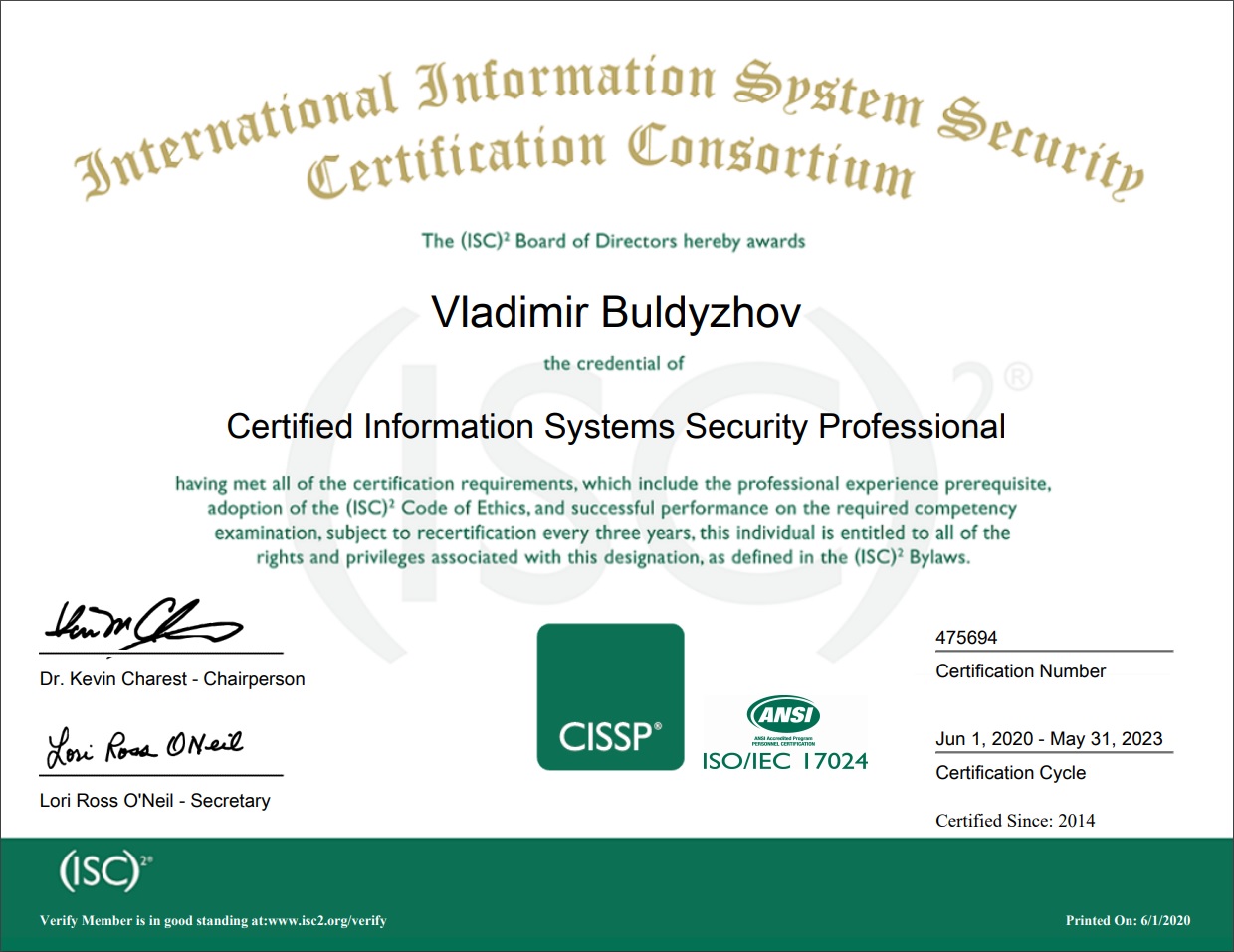 CISSP Test Testking